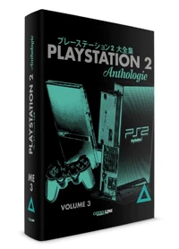 Playstation 2 Anthologie