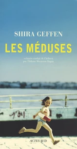 Les Méduses