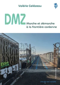 DMZ