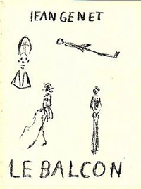 Le balcon