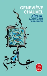 Aïcha