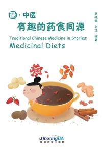 Traditional Chinese Medicine in Stories