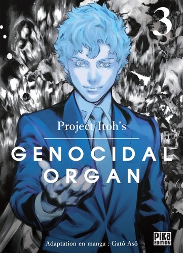 Genocidal Organ T03