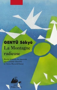 La Montagne radieuse