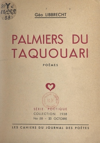 Palmiers du Taquouari