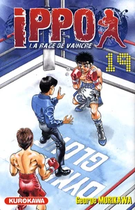 Ippo, saison 1 : la rage de vaincre Tome 19
