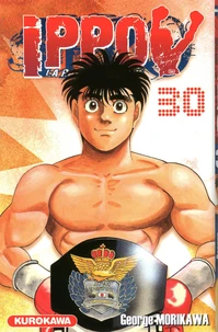 Ippo, saison 1 : la rage de vaincre Tome 30