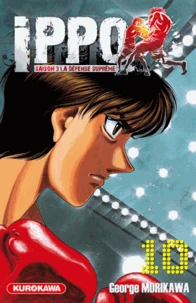 Ippo, saison 3 : la défense suprême Tome 10