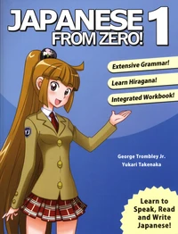 Japanese from Zero! 1