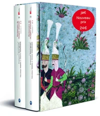 Dictionnaire de l'Empire ottoman