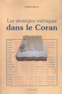 Les stratégies métriques dans le Coran