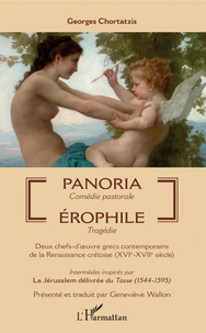Panoria ;  Erophile