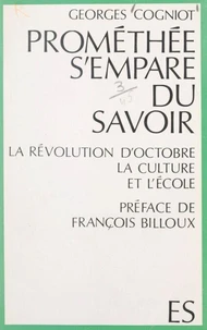 Prométhée s'empare du savoir