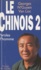 Le Chinois Tome 2