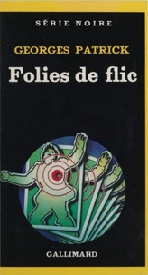 Folies de flic