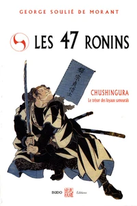 Les 47 rônins