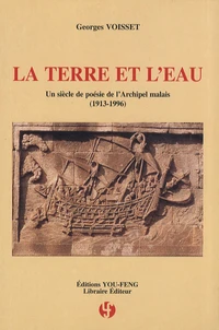 La terre et l'eau