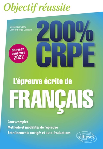 L'épreuve écrite de français  Edition 2022