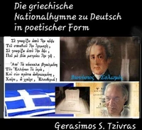Die griechische Nationalhymne
