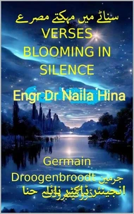 سناٹے میں مہکتے مصرعے Verses blooming in Silence