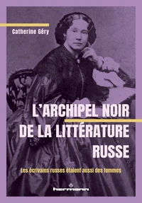 L'archipel noir de la littérature russe