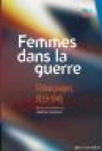Femmes dans la guerre