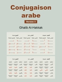 Ghalib Al-Hakkak - Conjugaison arabe - Version 3.
