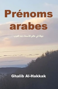 Prénoms arabes