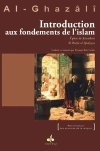 Introduction aux fondements de l'islam