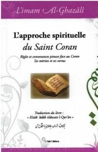 L'approche spirituelle du Saint Coran