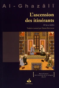 L'ascension des itinérants