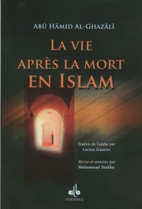 La vie après la mort en Islam