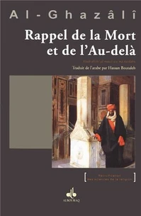 Le livre du rappel de la mort et de l'au-delà