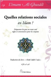 Quelles relations sociales en Islam ?