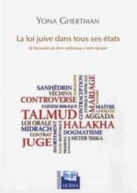 La loi juive dans tous ses états