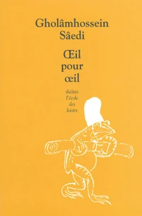 Oeil pour oeil