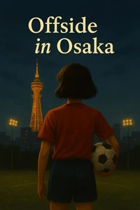 Offside In Osaka