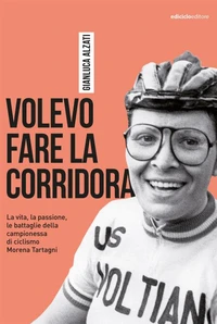 Volevo fare la corridora