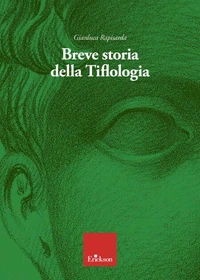 Breve storia della Tiflologia