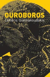 Ouroboros