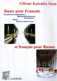 Russe pour Français et français pour Russes