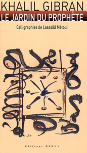 Le jardin du Prophète