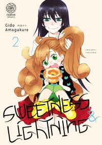 Sweetness & Lightning Tome 2