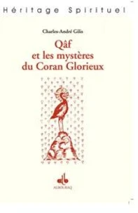 Qâf et les mystères du Coran