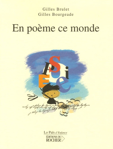Gilles Brulet - En poème ce monde.
