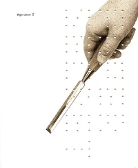 Paper secret 2