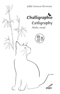 Challigraphie