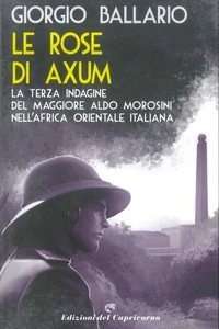 Le rose di Axum