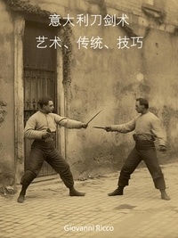  Giovanni Ricco - 意大利刀剑术: 艺术、传统、技巧 - Western Martial Arts, #6.