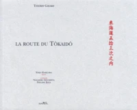 La route du Tôkaïdô